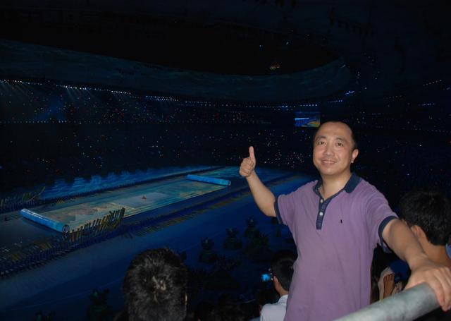 2008年奧運會和冬季奧運會