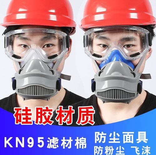 工業防塵口罩介紹（工業防塵口罩簡介）1