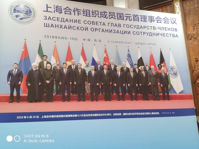 上合峰會的發展方向（前8個月甘肅對上合組織成員國進出口增長17.4）1