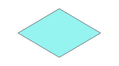菱形是什麼圖形（菱形是什麼樣子的）1