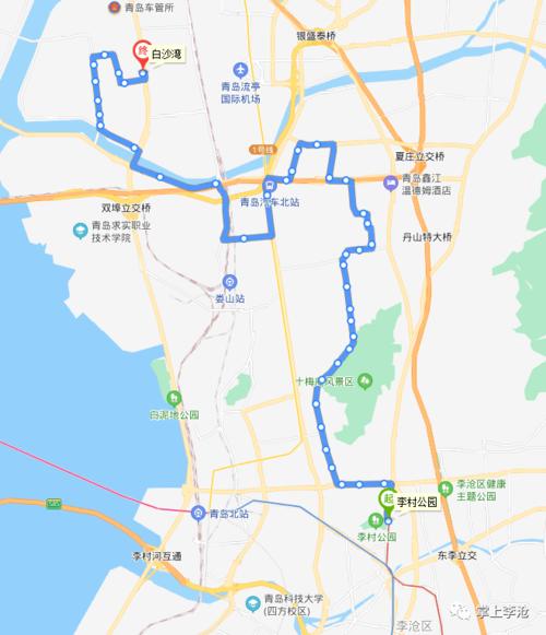 李滄公交線路調整（11月16日起涉及城陽李滄西海岸8條公交線路調整）1