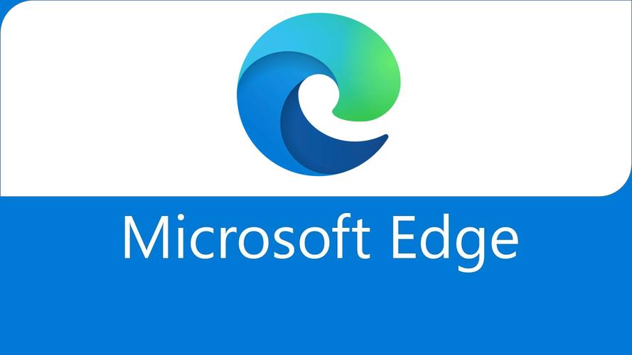 微軟edge浏覽器穩定版