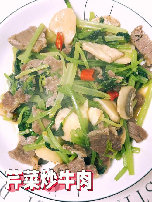 芹菜炒牛肉低卡（低脂低卡雞肉炒芹菜）1