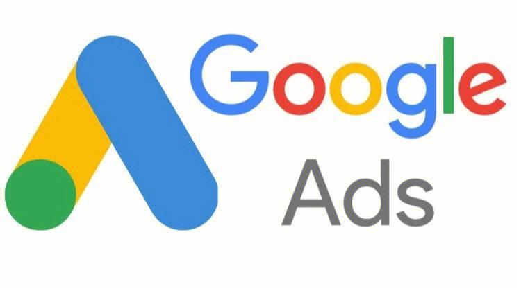 什麼是谷歌ads（蘋果SearchAds是什麼意思）1