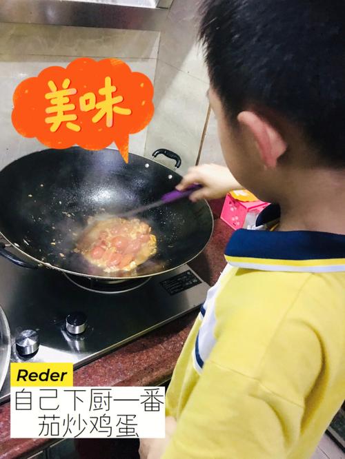 小學一年級學生在家自己做飯