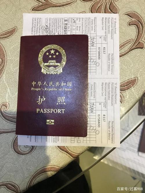 自駕國外要護照嗎