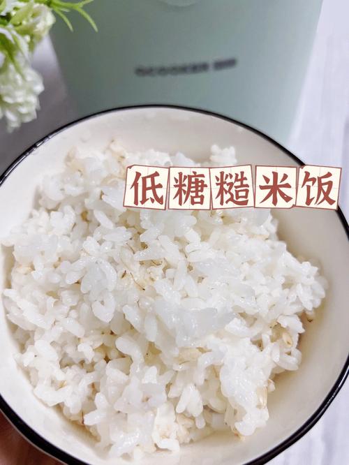 控血糖米飯怎麼做（蒸米飯時做一個改變）1