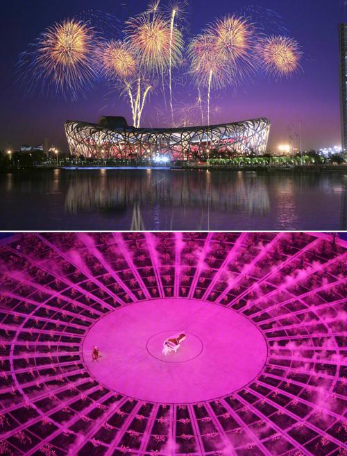 北京奧運會開幕式最經典的瞬間