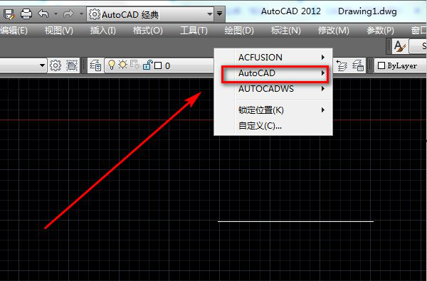 autocad怎麼設置标注命令（AUTOCAD五種标注快捷鍵）1