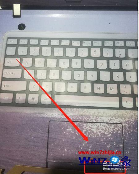 筆記本電腦怎麼點擊右鍵?