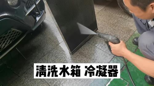 如何清洗汽車水箱的水垢（怎麼清洗汽車水箱的水垢）1