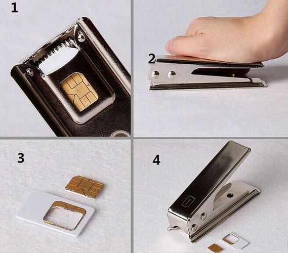 蘋果手機sim卡如何剪卡（蘋果手機剪卡去哪裡剪）1
