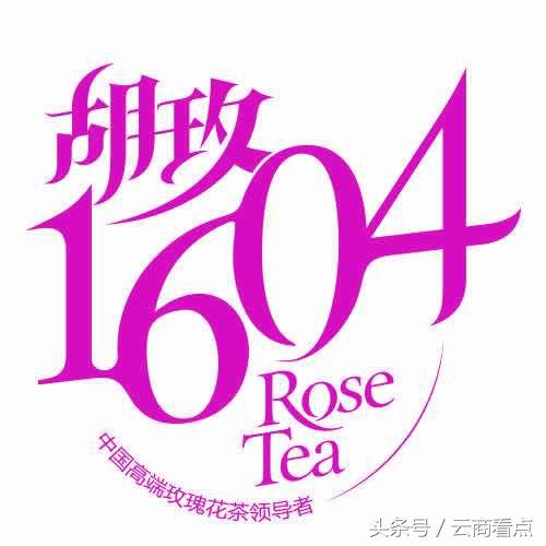 玫瑰花茶和什麼搭配好補氣血（胡玫1604之玫瑰花茶搭配喝法及功效全搜羅）5