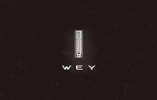 長城汽車wey标志（長城高端品牌定名）3
