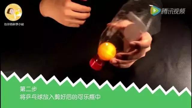 銅球和鐵球的浮力對比（比爾的實驗分享）4