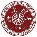 2022海澱區各中學中考排名（北京初三家長最關注的海澱區中學）4