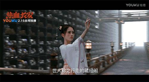 鞠婧祎和徐海喬拍的電視劇（張辛苑的顔值如空氣）10