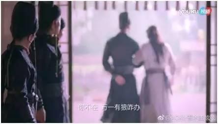 鞠婧祎和徐海喬拍的電視劇（張辛苑的顔值如空氣）63