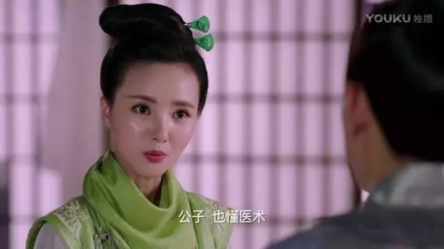 鞠婧祎和徐海喬拍的電視劇（張辛苑的顔值如空氣）48