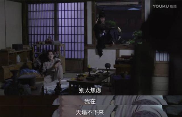 鞠婧祎和徐海喬拍的電視劇（張辛苑的顔值如空氣）62