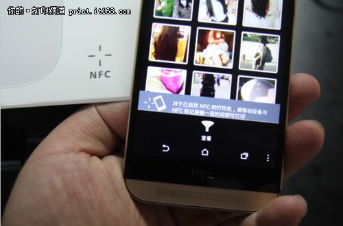 手機nfc功能怎麼用着比較方便（手機NFC功能應用你了解嗎）2