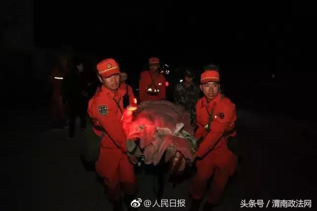 九寨溝地震陝西省遊客傷亡人數（4057名陝西遊客在九寨溝震區）12