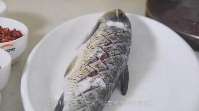香辣炝鍋魚如何做（香辣十足炝鍋魚）6