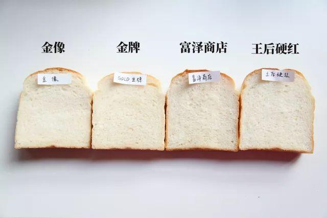 哪個牌子的面粉适合做面包（做面包哪家面粉好）27