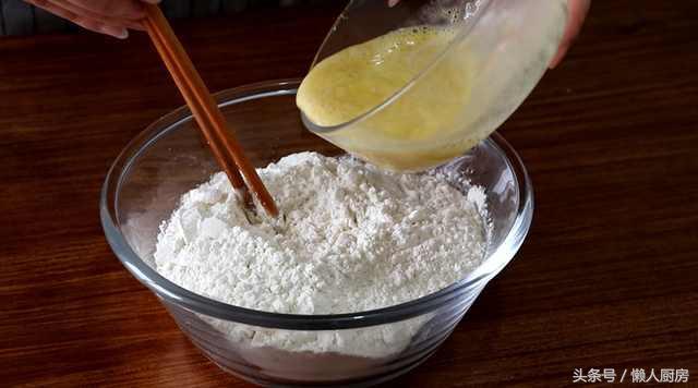 自發面粉如何做紅糖發糕（教你用面粉做紅糖發糕）5