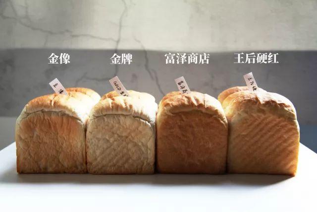 哪個牌子的面粉适合做面包（做面包哪家面粉好）26