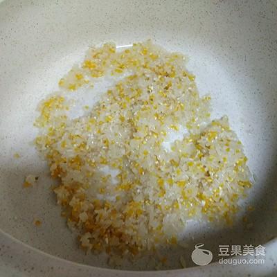 電飯鍋玉米飯（包谷飯的做法）4