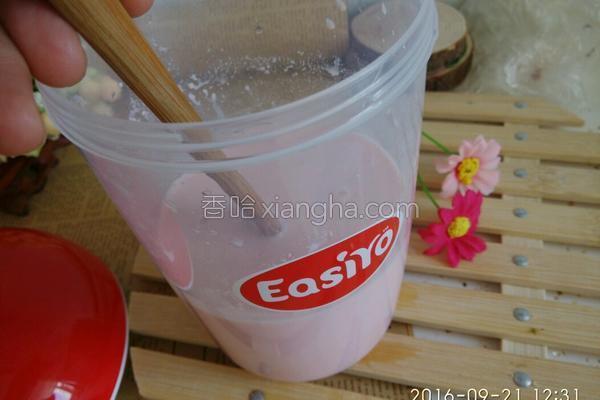 easiyo酸奶制作機教程（自制草莓酸奶EasiYo酸奶機）6