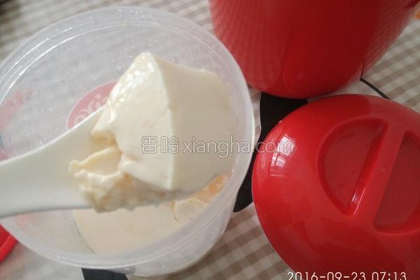 easiyo酸奶制作機教程（自制草莓酸奶EasiYo酸奶機）1