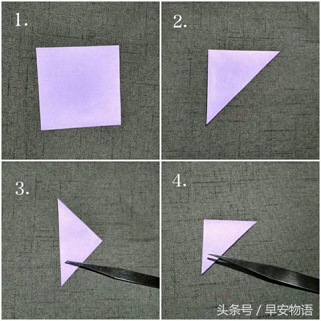 立體賀卡花的折法（實拍簡化立體賀卡）1