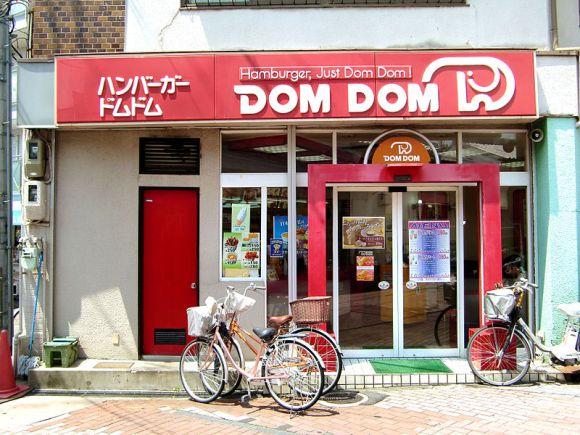 日本人快餐店經營模式（這是日本最受歡迎的快餐店排名）6