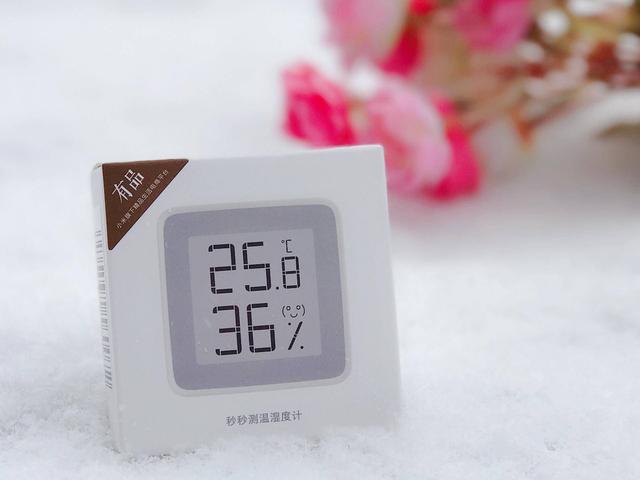 什麼溫濕度計最準确最好用（秒秒測溫濕度計）1