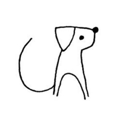 簡單的小狗的簡筆畫畫法