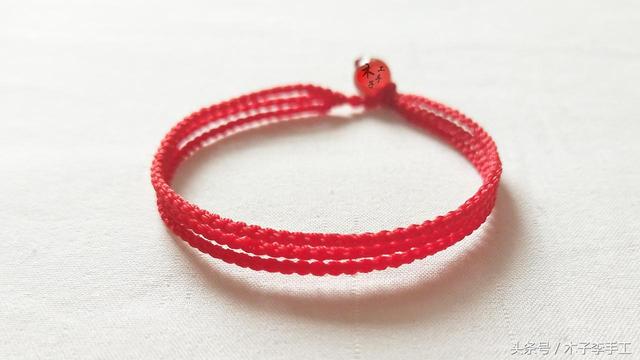 幸運紅手繩的編織方法（象征愛情的三生繩的手工紅繩編織教程）1