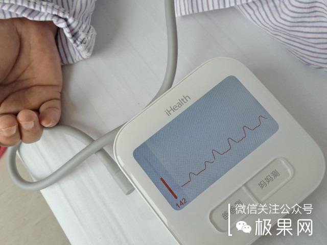 小米有電子血壓計嗎（小米跨界出了款血壓計）16