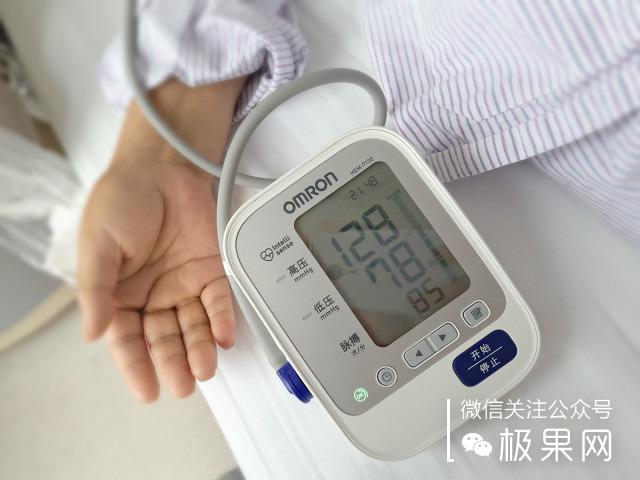 小米有電子血壓計嗎（小米跨界出了款血壓計）11