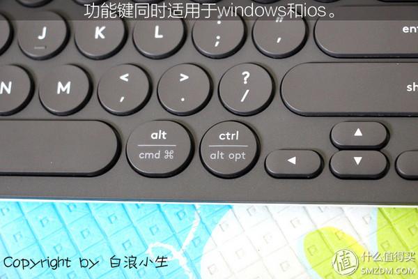 羅技k780鍵盤可以自定義編輯（多設備輸入有羅技K780就夠了）14