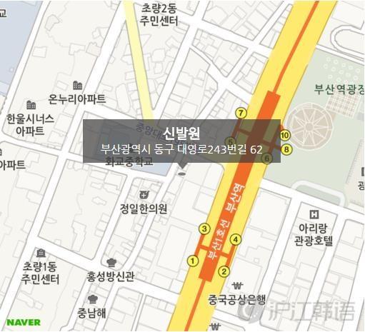 釜山有哪些旅遊景點免費（這10個釜山旅遊景點）15