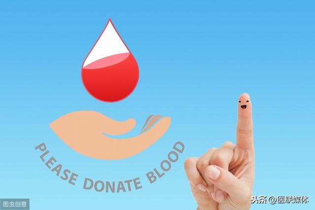 獻血有什麼壞處哪些人不能獻血（獻血真的有益健康嗎）2