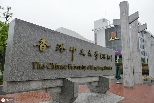 香港中文大學國際傳播專業排名（世界大學傳媒專業綜合排名）1