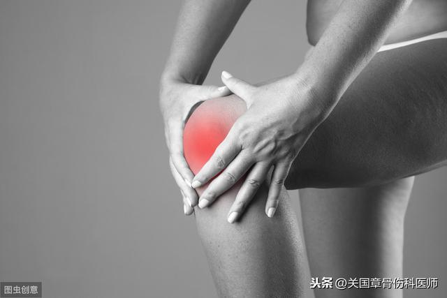 膝關節疼痛滑膜炎最好治療方法（又痛又腫又發軟）6