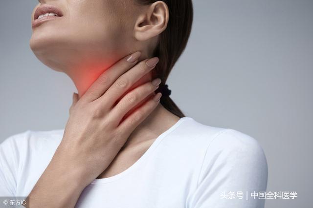 咽喉炎的5大症狀表現及治療（咽喉痛的常見問題）1