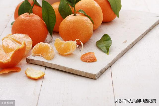橘子皮啥季節泡茶喝最好