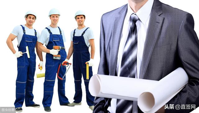 一級建造師可以在哪些單位任職（企業最重要三類人員）1