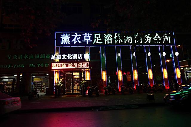 洛陽有一個至今依然熱鬧的廣州市場（洛陽有一個至今依然熱鬧的廣州市場）39
