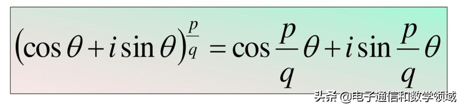 sinx反三角函數的泰勒展開公式（從二項式定理出發得到三角函數sinX和cosX的無窮級數形式）4